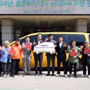 율촌화학(주) 전자소재공장 - 11719 | 율촌화학(주) 전자소재공장