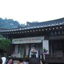 토향 이미지