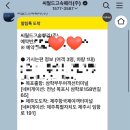 목포우체국 전화박스 네이버블로그