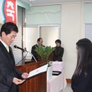 수안보중학교 이미지