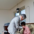 대흥동 경로당 이미지