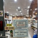 서울 캠핑장 추천 중랑캠핑숲 중랑가족캠핑장 예약 부대시설 이용 후기