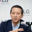(주)엘지유플러스 이미지