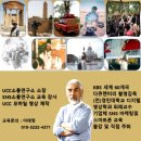김포관광협동조합 이미지