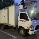 (주)광명식자재물류 | 냉장 냉동 탑차 소독 식자재 납품 차량 소독증명서 당일 발급 소독업체 야간 방역