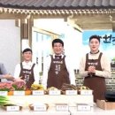 삼원스토아 이미지