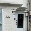 용산-183 | [맛집] 용산 분위기 좋은 브런치 카페(솔직 추천 후기, 근처 깔끔한 디저트 카페까지!)
