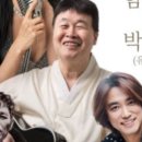 정훈희 송창식 콘서트 이미지