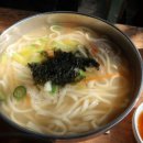 우정보건지소 이미지