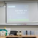 번동5단지종합사회복지관 이미지