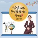 가치배움에듀스 이미지