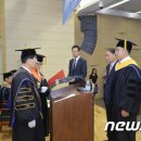 세명대학교 일반대학원 이미지