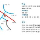 [ 경기시흥시 ]2005년 1월 8일 토요일 오후 6시06분 오이도 ------칼국수벙개!!!------- 이미지