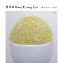 뮤즈세움 이미지