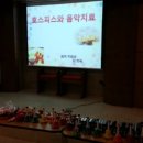 성가병원 이미지