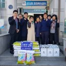 진주한방병원 이미지