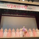 안수경로당 이미지