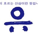주식회사 청유 이미지