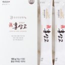 명가홍삼