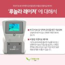 손톱발톱 이미지