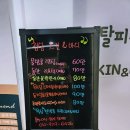 청담스킨앤바디