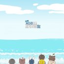 스테이27