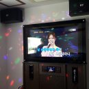 케이팝노래연습장 이미지