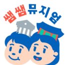 이야기로 배우는 우리 역사 3-4학년 | 초등학생 역사탐방 프로그램 비교｜EBS·라라클래스·스쿨김영사 등 총정리