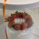 룽디저트 네이버블로그