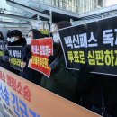 하늘별따기 이미지