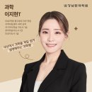 어진중학교 이미지