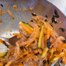 &lt;포항 죽도시장 맛집 횟집 솔직 후기&gt; 갈매기횟집에서 일반 물회 먹었어요 🐟 🐠 🐡