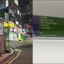 가로가판대 이미지