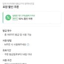 달이떡볶이 이미지