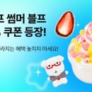 편한삶연구소 네이버블로그