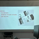 제이에스 태양광발전소 이미지