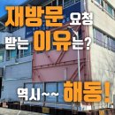 부산금정구청소년상담복지센터