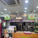 제이에스푸드