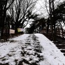 칠갑산천문대 이미지