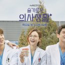 슬기로운문구생활