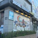 인천 카페추천 누리플러스 누리프렌즈 카페 장난감 인형 몬치치