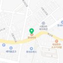 롯데리아 밀양하남점 이미지