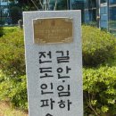 경안출판사