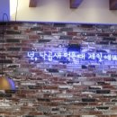 문덕수퍼 이미지