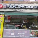 수원팔색길 효행길 이미지