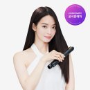 느낌미용실 | 글램팜 글램뮤즈 터치 플랫 GP201TBK 판고데기 추천 미용실 느낌 확실히 달랐던 후기