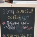 새미리벌로 이미지