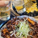 정통집울산 이미지