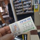 주몽가든맛집 이미지