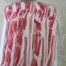 신림홈마트 이미지